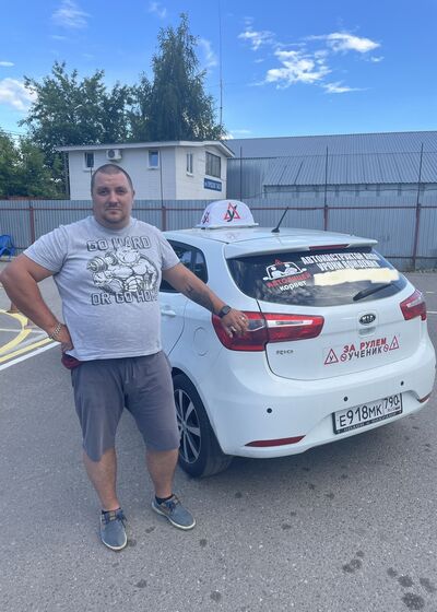  ,   Denis, 38 ,   ,   