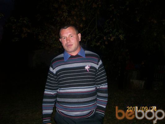  ,   Dimon, 42 ,   