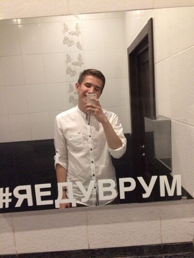  ,   Denis, 28 ,   