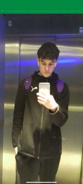  ,   Dmitry Nigga, 24 ,   ,   