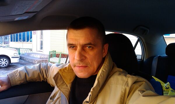  ,   Vasiliu, 56 ,   