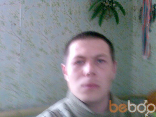  ,   Andrei, 44 ,   
