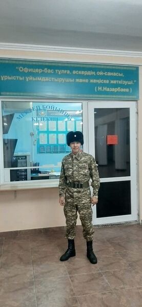  ,   Ers, 23 ,   ,   , c , 