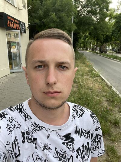  ,   Casper, 31 ,   