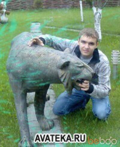Знакомства Днепропетровск, фото мужчины ZSERJz, 31 год, познакомится 