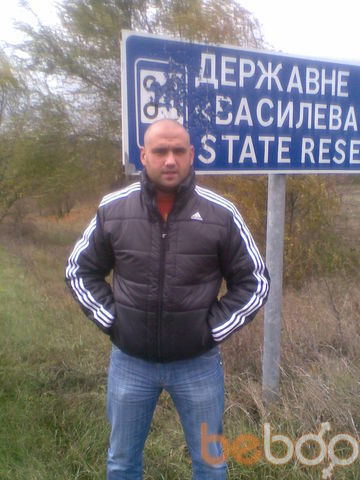  ,   Misha, 44 ,   ,   , c , 