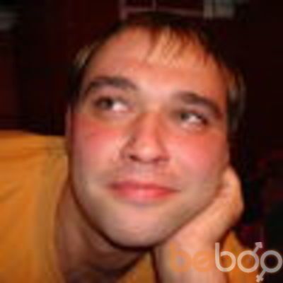  3593707  Karen, 50 ,    