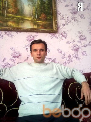  ,   Valiko37, 52 ,   