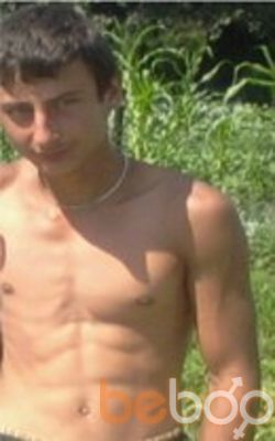  ,   Mischa, 30 ,   