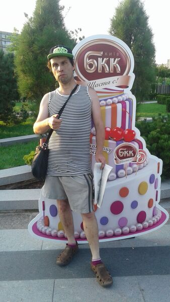  ,   Aleksey, 44 ,   ,   