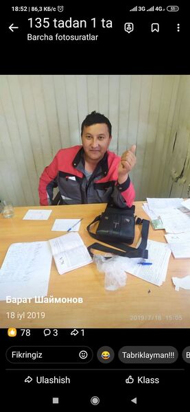  ,   Barot, 38 ,   ,   