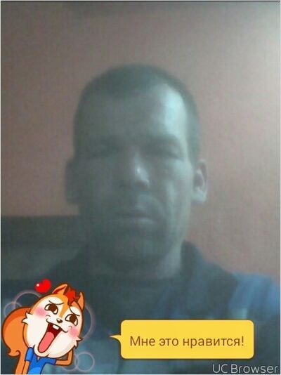  -,   , 45 ,     , c 