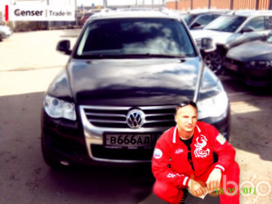 ,   Wolf, 46 ,   ,   , c 
