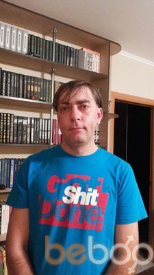 ���������� ����������, ���� ������� ������, 52 ����, ������������ ��� ����� � ���������, c�������� ���������