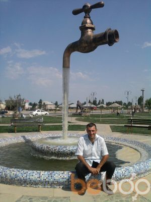  ,   Ramin, 46 ,   
