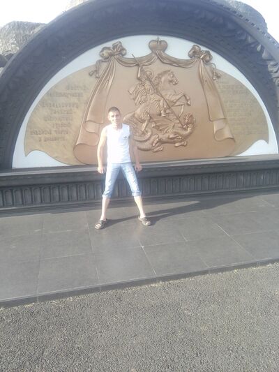  ,   Slava, 34 ,   