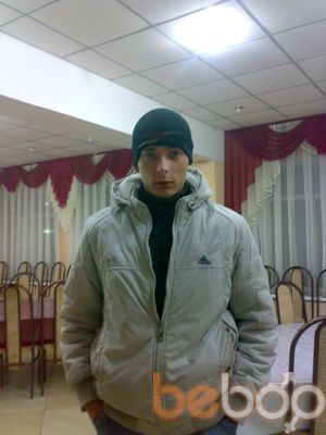  ,   Fedya, 33 ,   