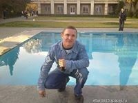  ,   Anton, 44 ,   ,   , c 