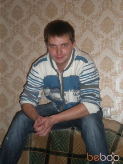  ,   Sergey, 45 ,   , 