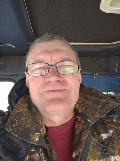  ,   Anato, 64 ,   ,   