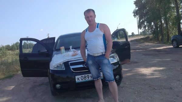  ,   Sergey, 43 ,   