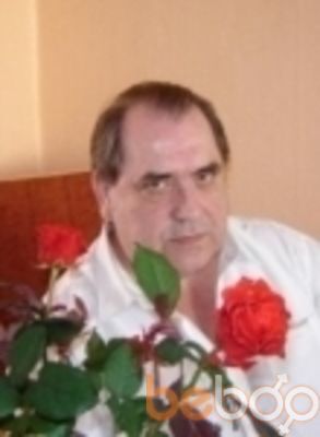  ,   Bqar, 70 ,   