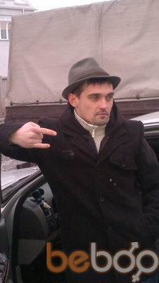  ,   Sergey, 39 ,   