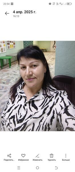  ,   , 53 ,   ,   , c 