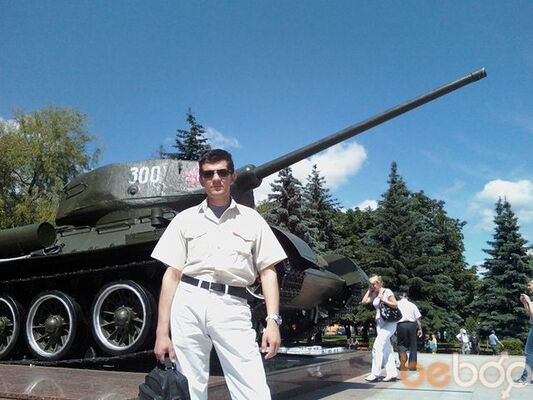  ,   Andrejj, 55 ,  