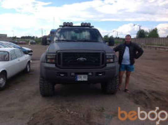  ,   Andrei, 45 ,  