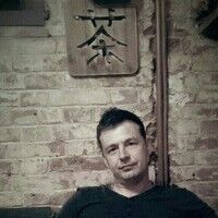  ,   , 46 ,   