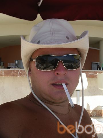 ���������� ��������������, ���� ������� Dema, 44 ����, ������������ ��� ������, ����� � ���������, c�������� ���������