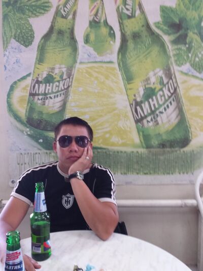  ,   Yulian, 33 ,   ,   