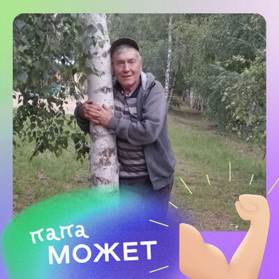  ,   , 63 ,   ,   