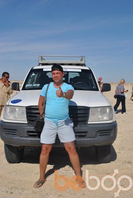  ,   Znakomimsya, 41 ,   ,   , c 