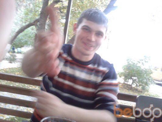 ���������� �������, ���� ������� �����, 39 ���, ������������ ��� ������