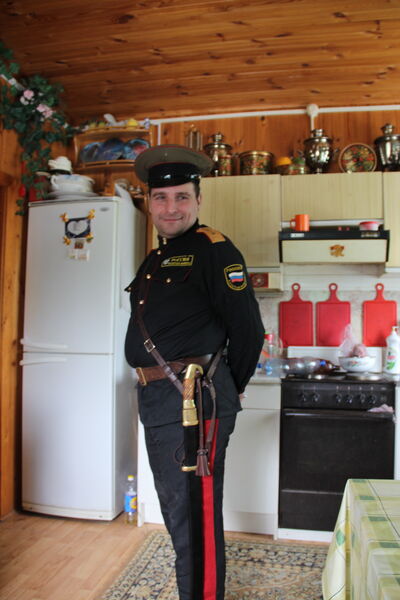  ,   Grinfilt, 47 ,   ,   