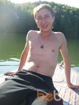  ,   Dmitrii, 35 ,   
