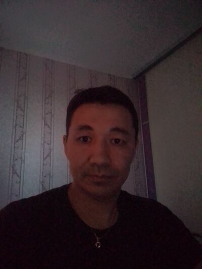  ,   Erik, 44 ,   ,   , c 