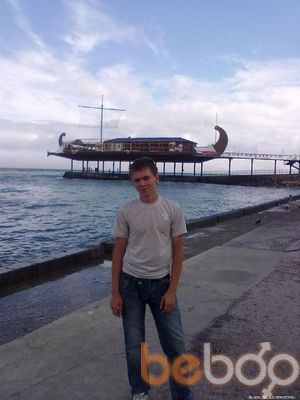  ,   Artem, 31 ,   