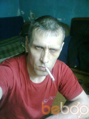  -,   71, 54 ,   ,   , c , 