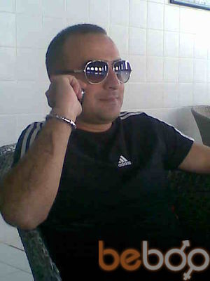  ,   ART MEN, 43 ,   