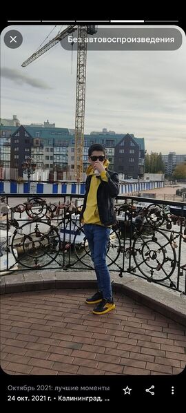  -,   , 29 ,   ,   , c , 