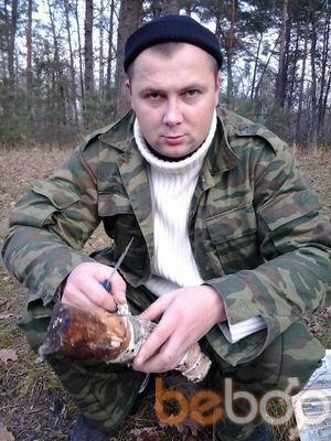  3031067  Dmitrii, 39 ,    