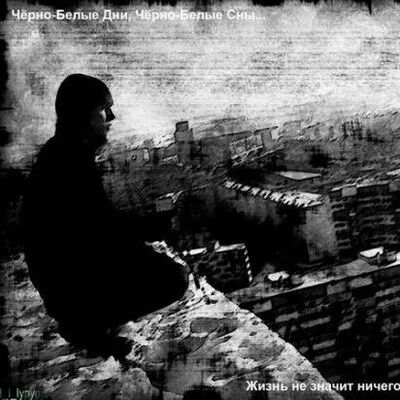 ���������� �������, ���� ������� Killah, 30 ���, ������������ ��� ������, ����� � ���������, c�������� ���������