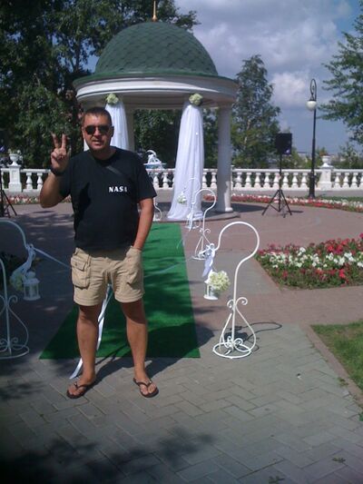  ,   Sergio, 50 ,   