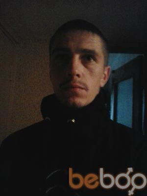 ���������� �����, ���� ������� �������, 43 ����, ������������ ��� ������, ����� � ���������, c�������� ���������