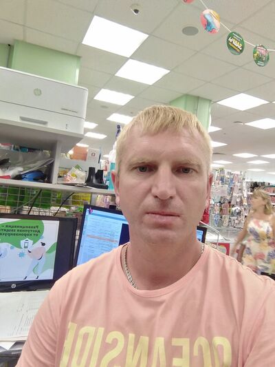   ,   , 45 ,   
