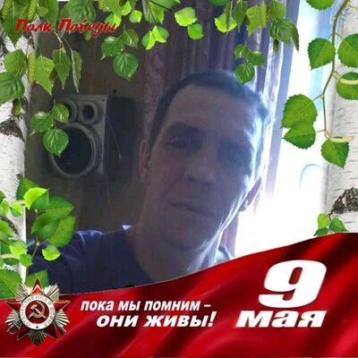  ,   , 51 ,   ,   , c , 
