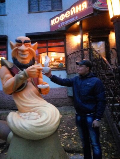  ,   Pavelpetrov, 37 ,   